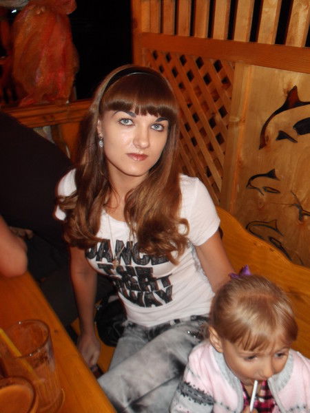 Александра Лаврова