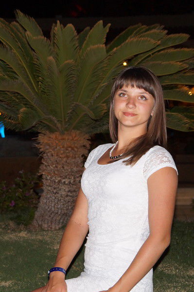 Юлия Царёва