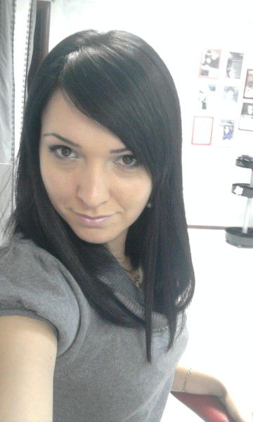 Юлия Худоногова