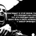 Самгат Габдушев