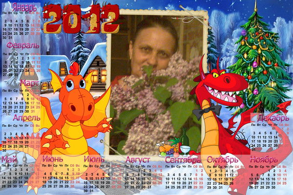 Евгения Телемишева