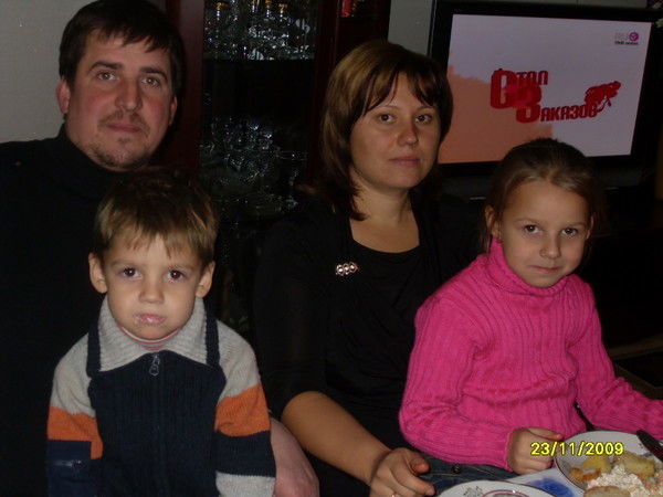 Света Ивашкова