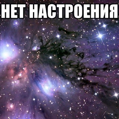 Елизавета Иванова