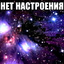 Елизавета Иванова