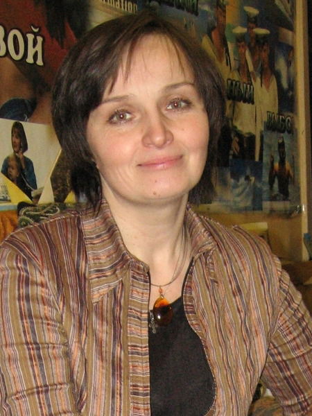 Роксана Бондаревская