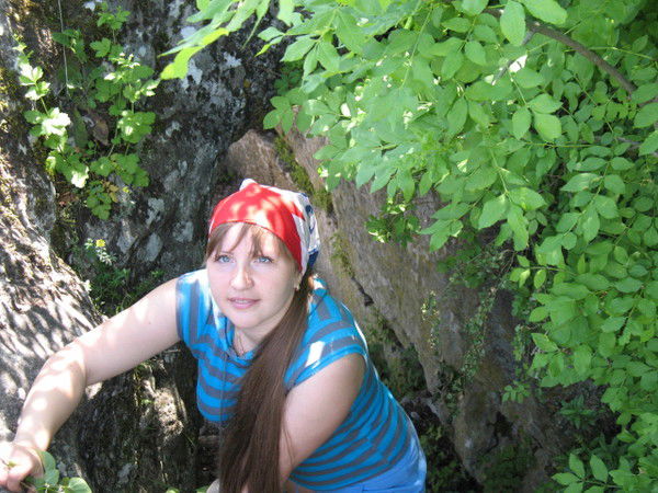 Ольга Базалеева