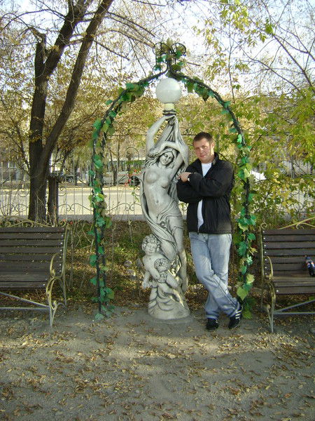 Сергей Иванов