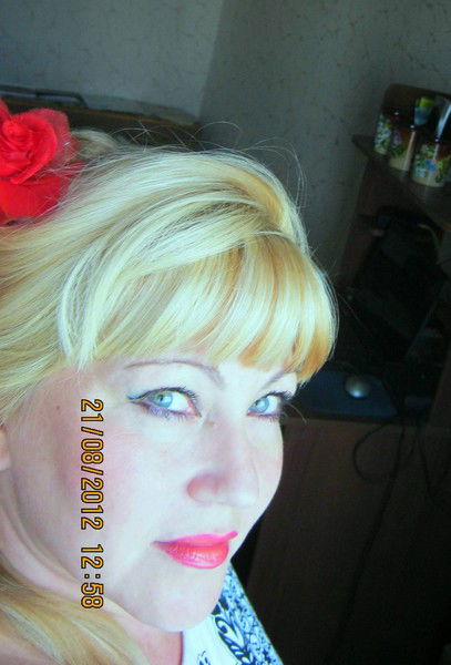 Елена Солонина