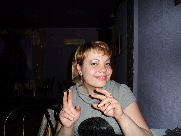 Елена Гей (Москалева)