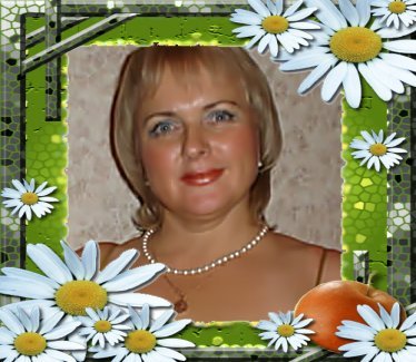 Татьяна Волынина