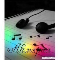 Akmaral Tanzharikova