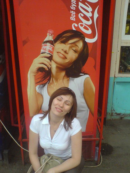 Аня Лебединец