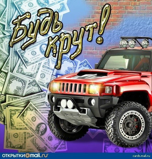 Арыкова Ишенбюбю