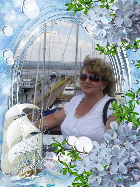 Наталья Савина