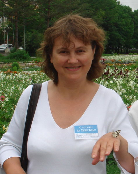 Татьяна Крылова