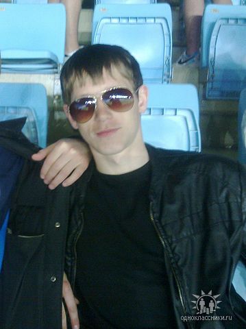 Витёк Сергеев