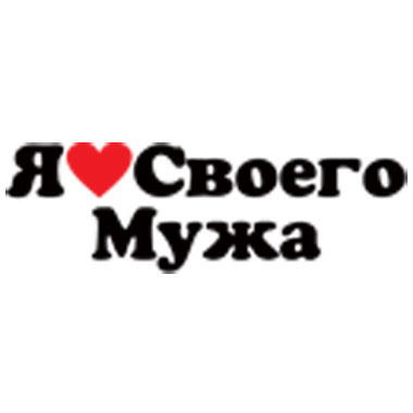 Ранай Капизоллина