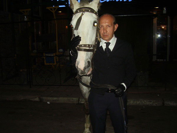 Не Для Всех