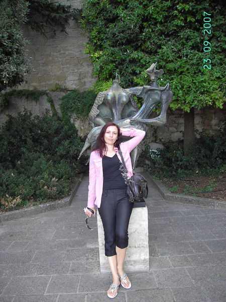 Евгения Черкасова