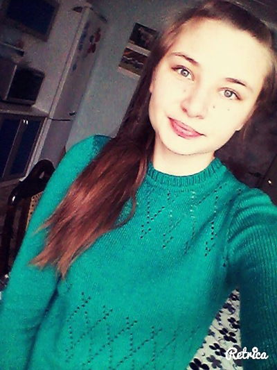 Аминка Алиева