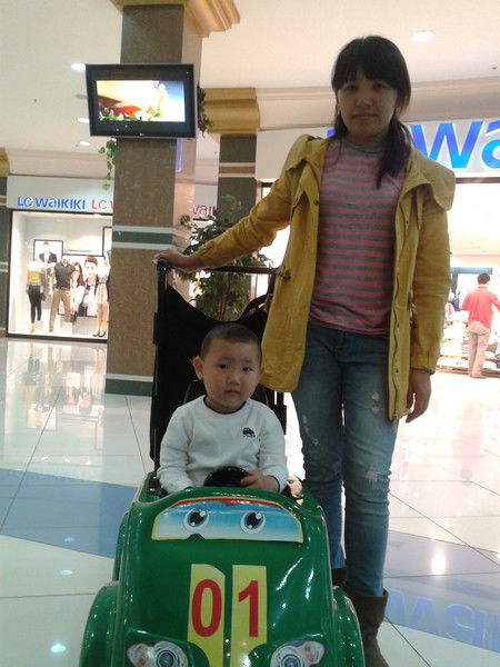 Айгерим Рахимова