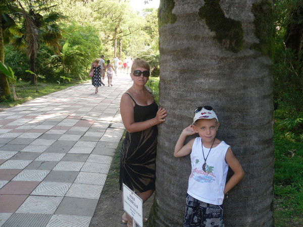 Юлия Сидоренко