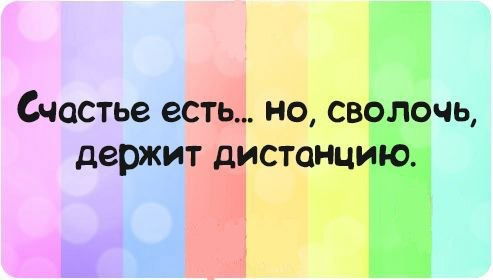 Мадина Гаджиева