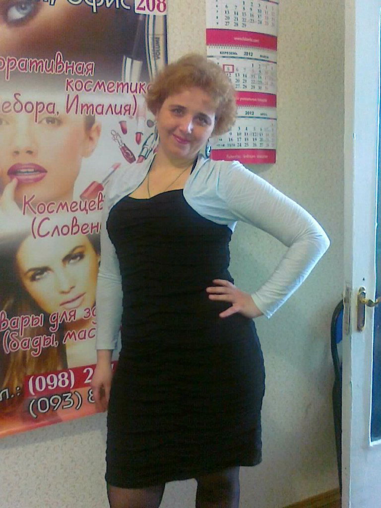 Людмила Смирнова