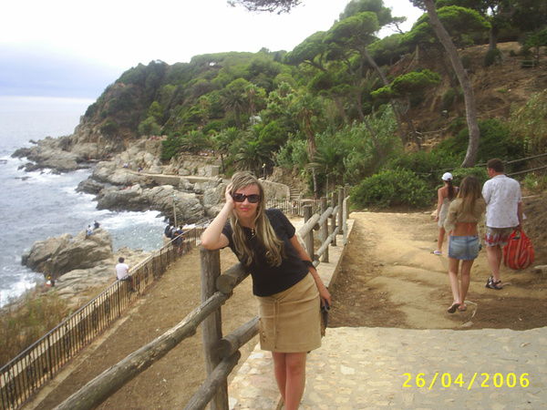 Света Боханова