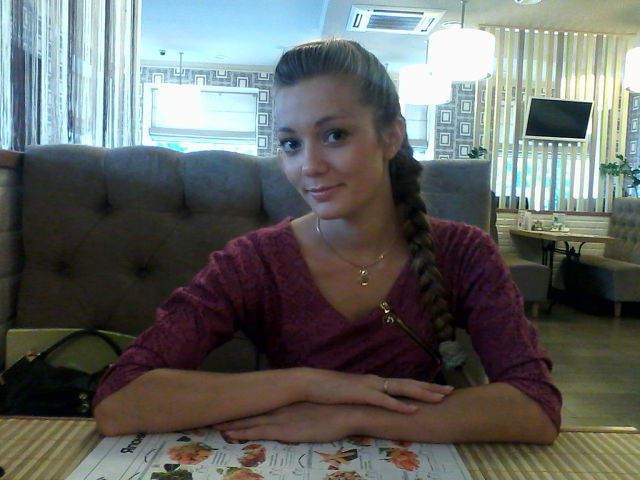 Янина Маслодуда