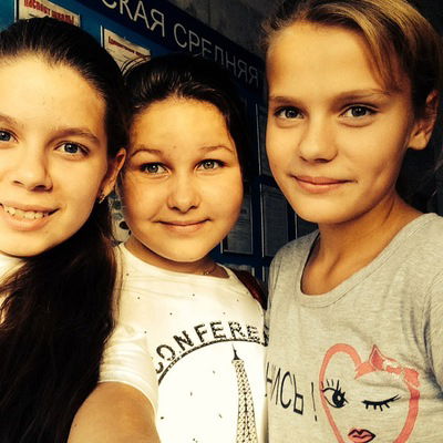 Варя Валиева