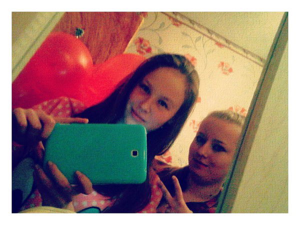 Мария Семёнова