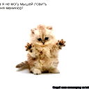 Хрустик) Хрустовский