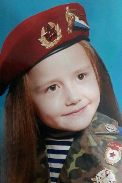 Жанна Абрамюк