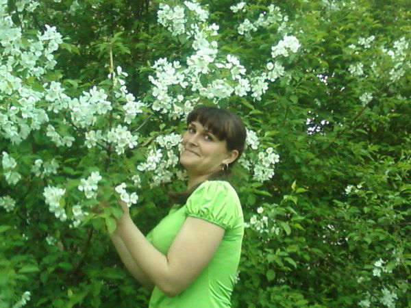 Екатерина Кондратенко