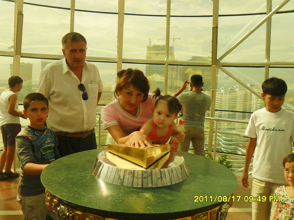 Акмарал Шарипова