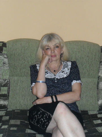 Татьяна Трофимова