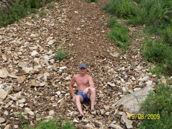 Джон Траволта