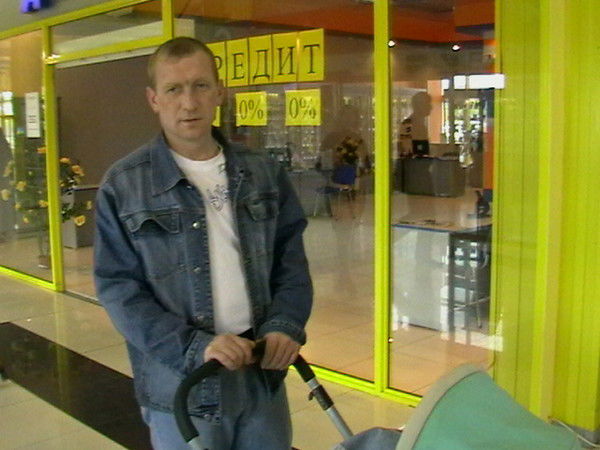 Андрей Еремеев