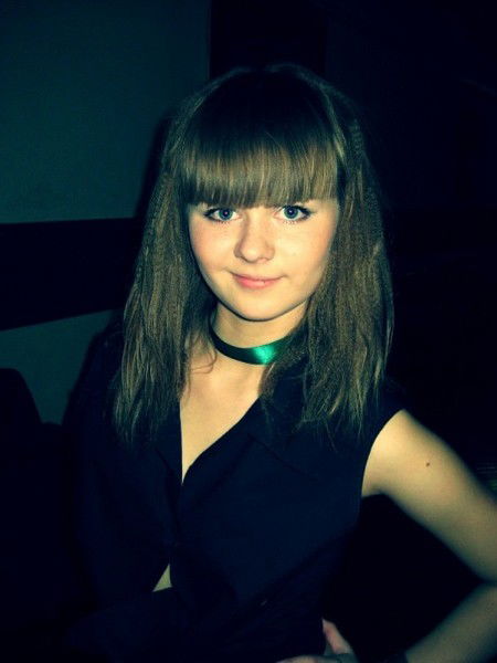 Мария Загребина