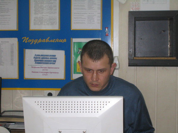 Виктор Айваседа