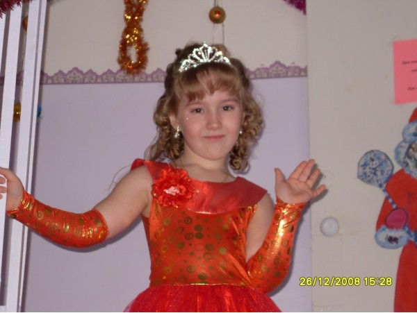 Алена Ханина