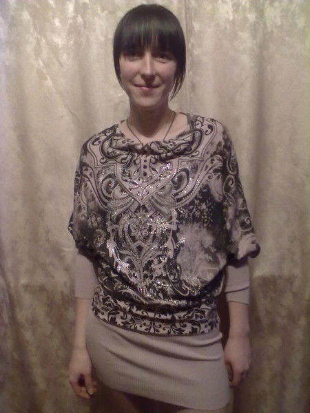 Галина Неганова