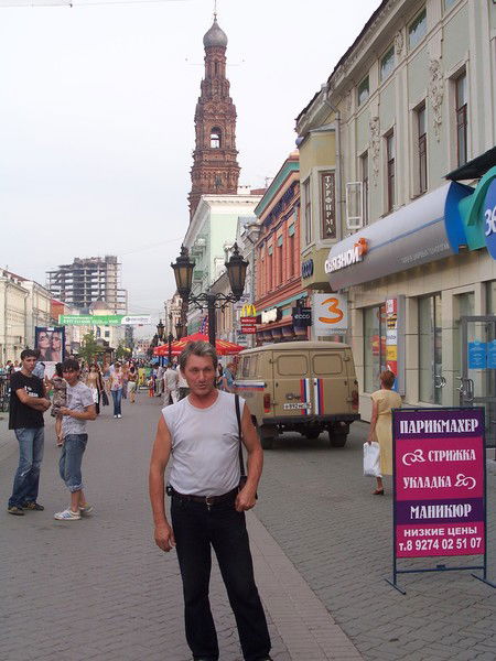 Александр Погодин