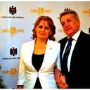 Елена Дога
