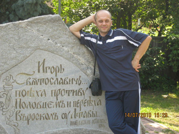 Владимир Дикий