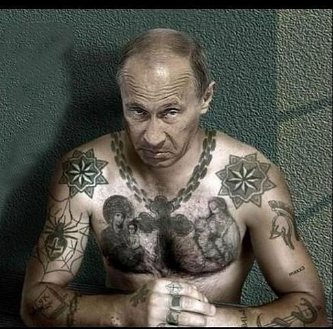 Димон Путлеров