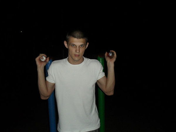 Дима Найпак