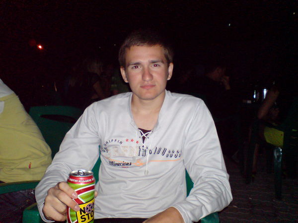 Димон Матищук