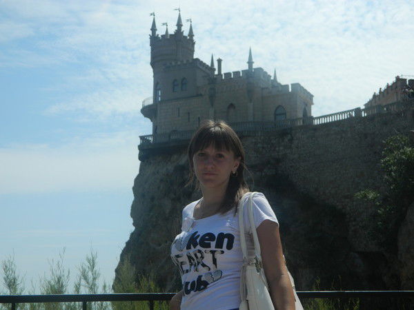 Елена Мосолова